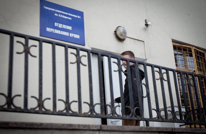 В столице отмечается Всемирный день донора 1 фото