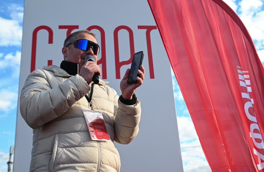Фестиваль бега и полумарафон "Моя столица" состоялись в Москве 5 фото