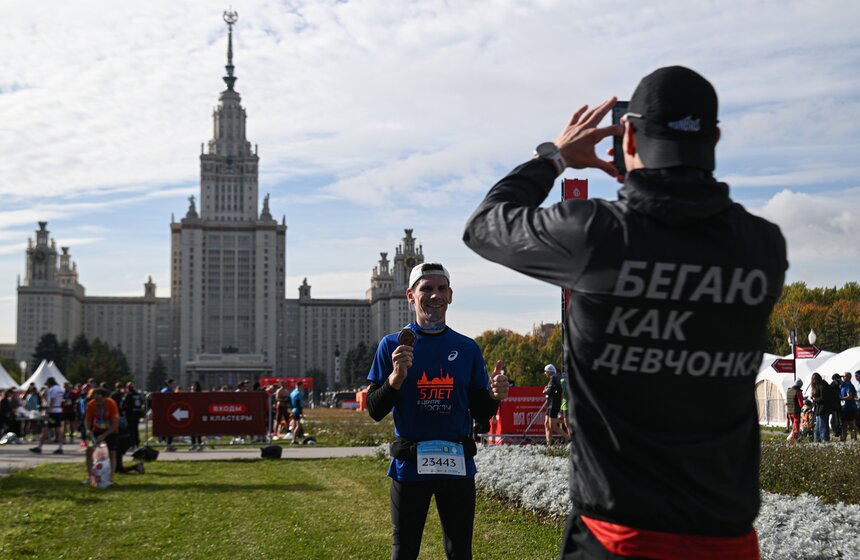 Фестиваль бега и полумарафон "Моя столица" состоялись в Москве 20 фото