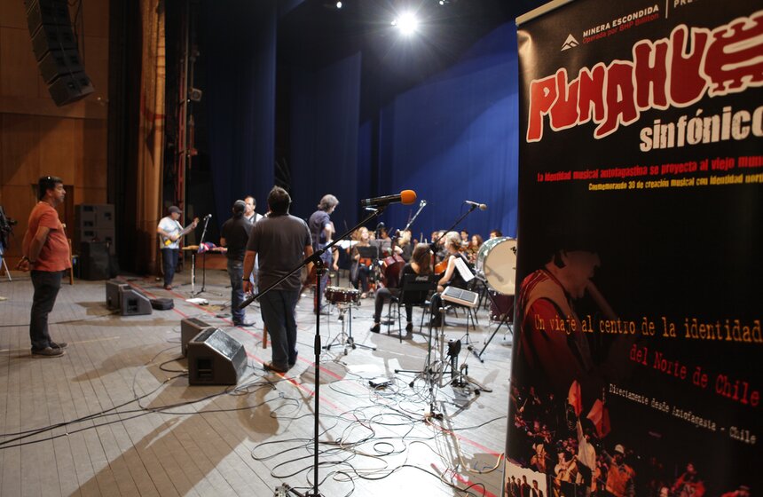 В Москве состоялся концерт фольклорного ансамбля "Пунауэ" 1 фото