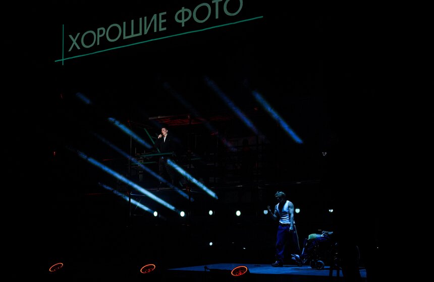 Театр на Ордынке открылся после ремонта 18 фото