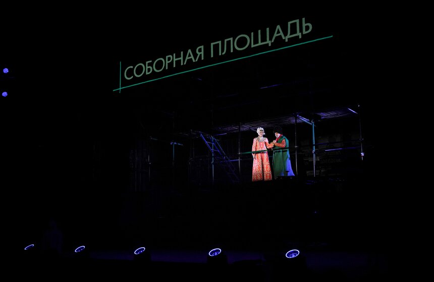 Театр на Ордынке открылся после ремонта 12 фото