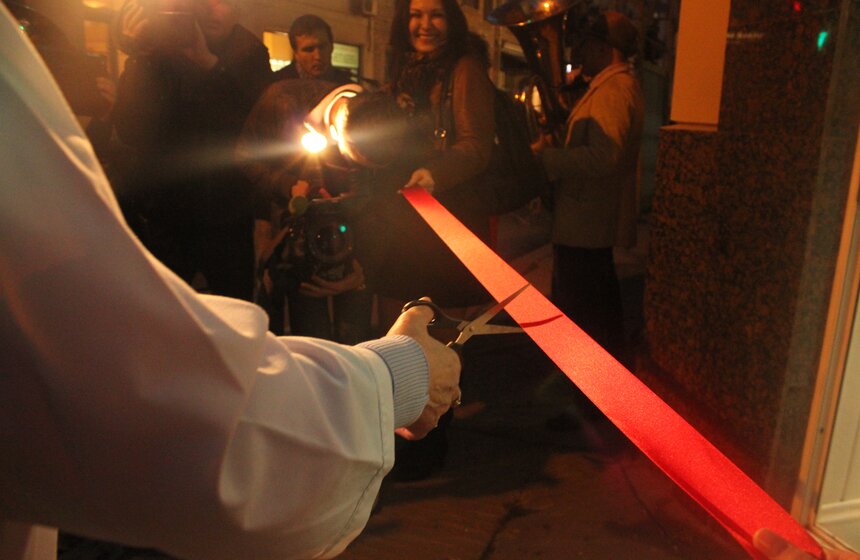 Вывеску на аптеке на Малой Бронной отреставрировали 12 фото