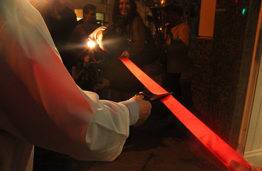 Вывеску на аптеке на Малой Бронной отреставрировали 13 фото