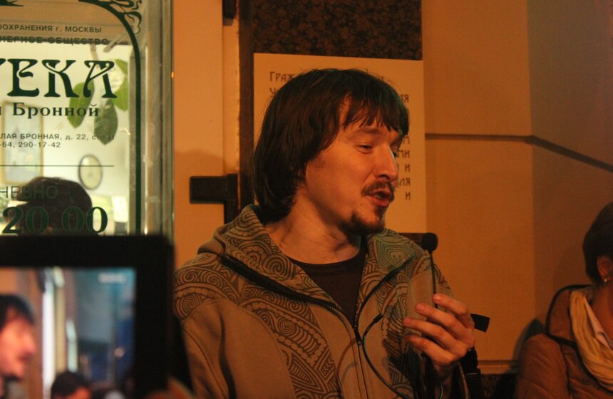 Вывеску на аптеке на Малой Бронной отреставрировали 14 фото