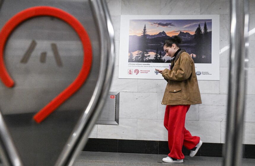 Фотовыставка "Россия без фильтров" открылась в переходе московского метро 12 фото