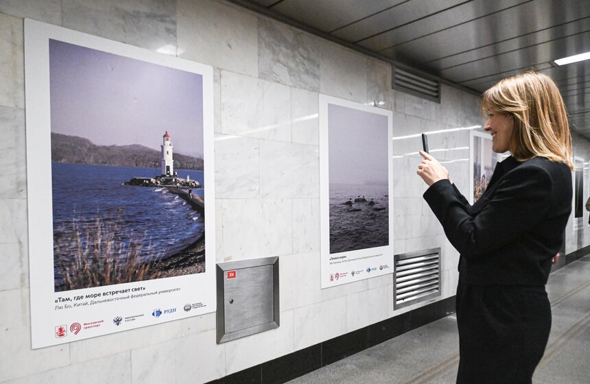 Фотовыставка "Россия без фильтров" открылась в переходе московского метро 10 фото