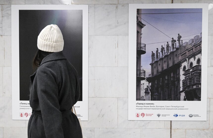 Фотовыставка "Россия без фильтров" открылась в переходе московского метро 9 фото
