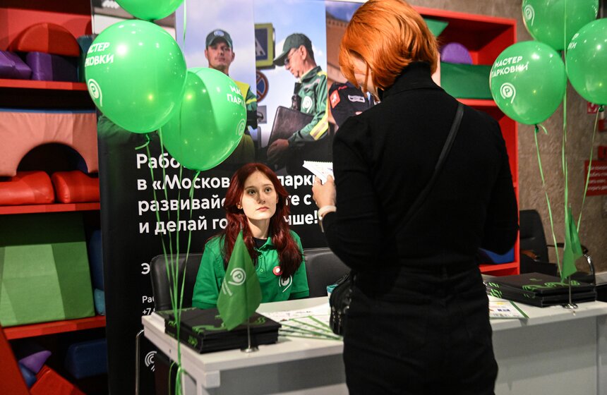 "Транспортную галактику" представили на фестивале "Наука 0+" в Москве 10 фото