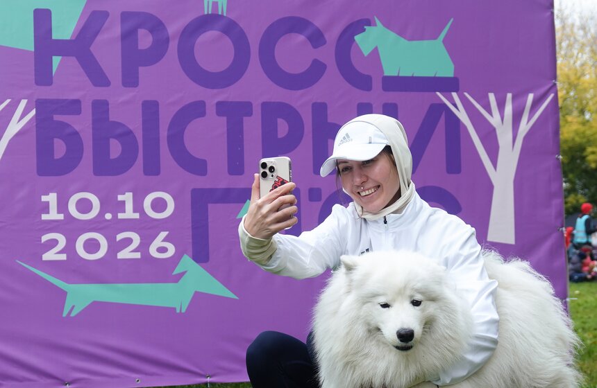 Кросс "Быстрый пес" прошел в музее-заповеднике "Царицыно" 1 фото