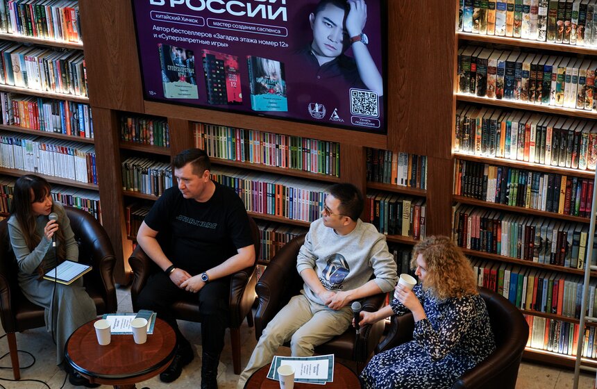 Встреча с китайским писателем Нин Ханъи прошла в Книжной лавке писателей 10 фото