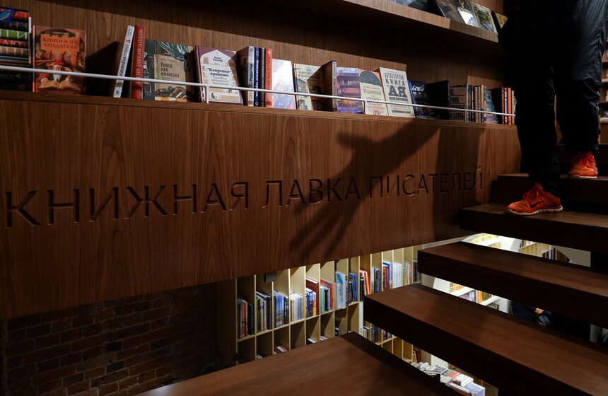 Встреча с китайским писателем Нин Ханъи прошла в Книжной лавке писателей 2 фото