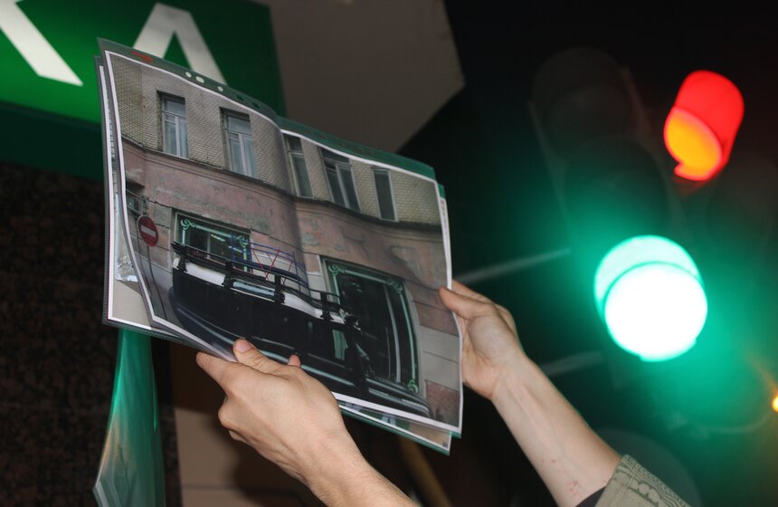 Вывеску на аптеке на Малой Бронной отреставрировали 23 фото