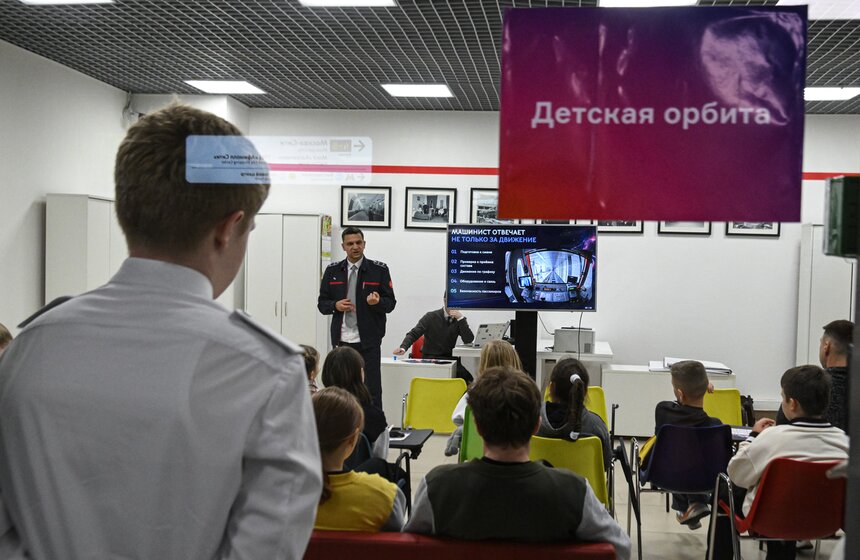"Транспортную галактику" представили на фестивале "Наука 0+" в Москве 11 фото