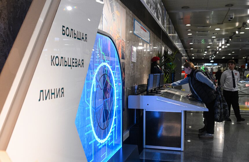 "Транспортную галактику" представили на фестивале "Наука 0+" в Москве 22 фото
