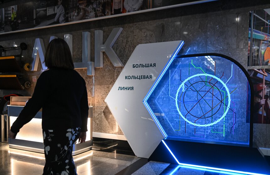 "Транспортную галактику" представили на фестивале "Наука 0+" в Москве 6 фото