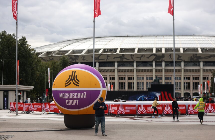 Фестиваль "Энергия спорта" прошел в "Лужниках" 24 фото