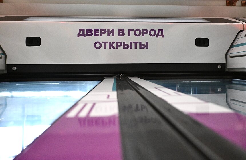 Тематический поезд к 15-летию телеканала Москва 24 запустили в метро 10 фото