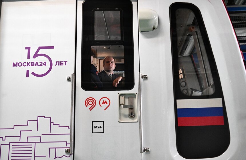 Тематический поезд к 15-летию телеканала Москва 24 запустили в метро 21 фото