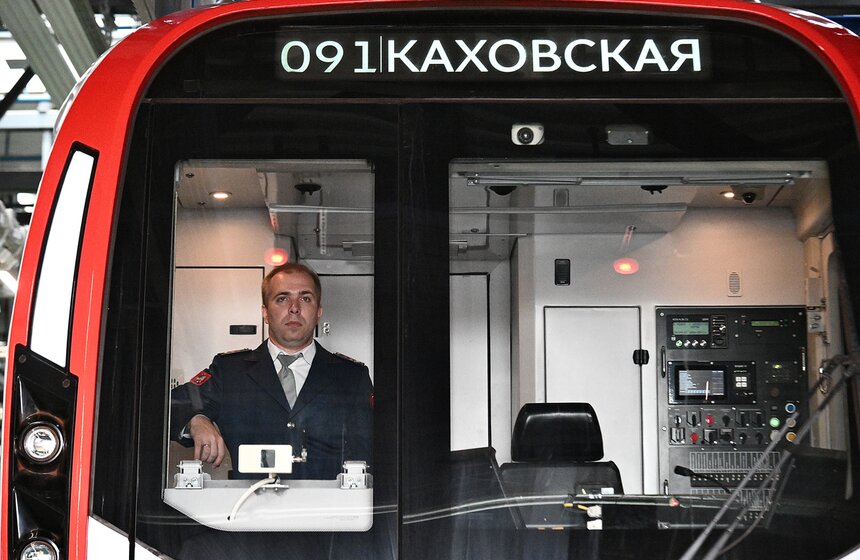 Тематический поезд к 15-летию телеканала Москва 24 запустили в метро 20 фото