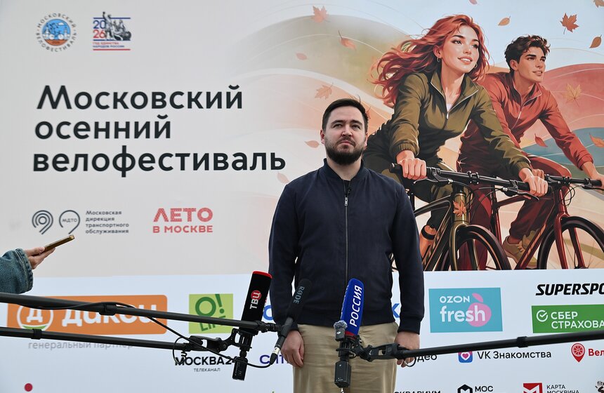 Участники Осеннего велофестиваля проехали по Садовому кольцу 6 фото