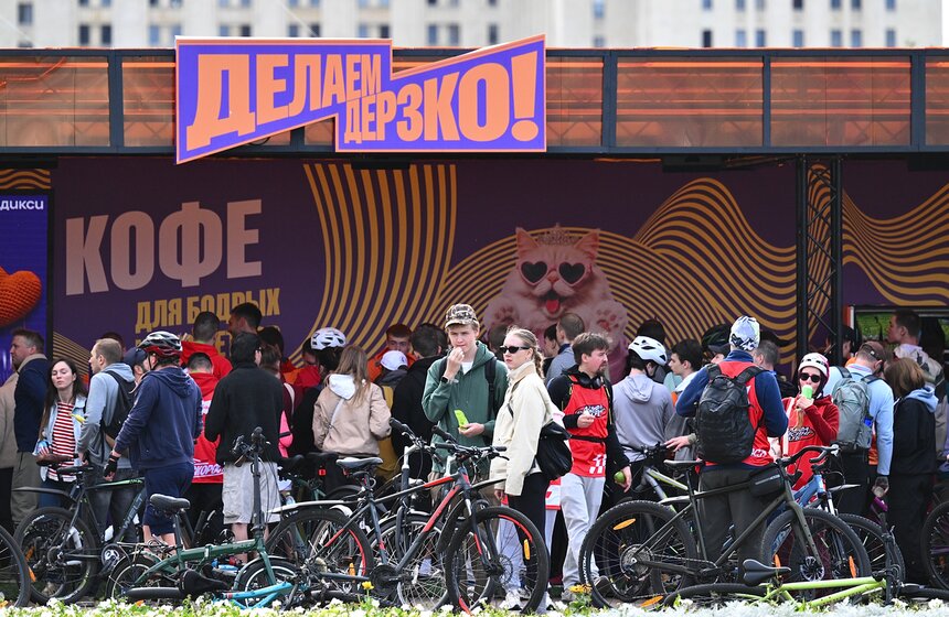 Участники Осеннего велофестиваля проехали по Садовому кольцу 3 фото