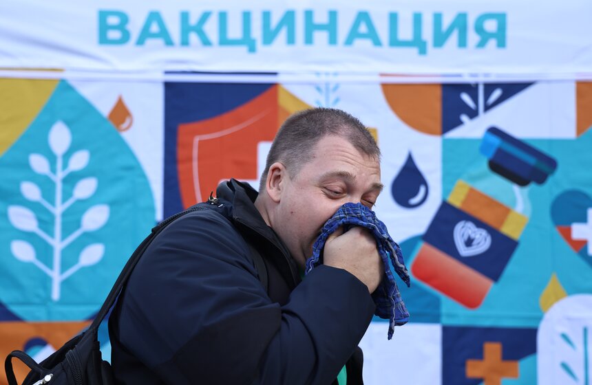 Кампания по вакцинации против гриппа стартовала в Москве 2 фото