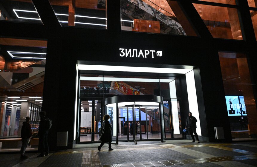Выставка японских художников открылась в музее ЗИЛАРТ 1 фото