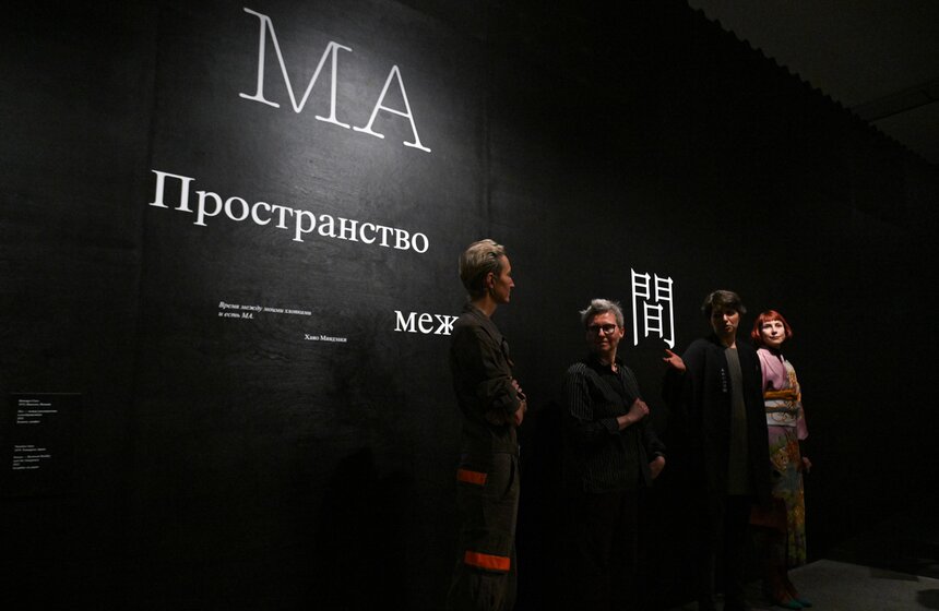 Выставка японских художников открылась в музее ЗИЛАРТ 2 фото