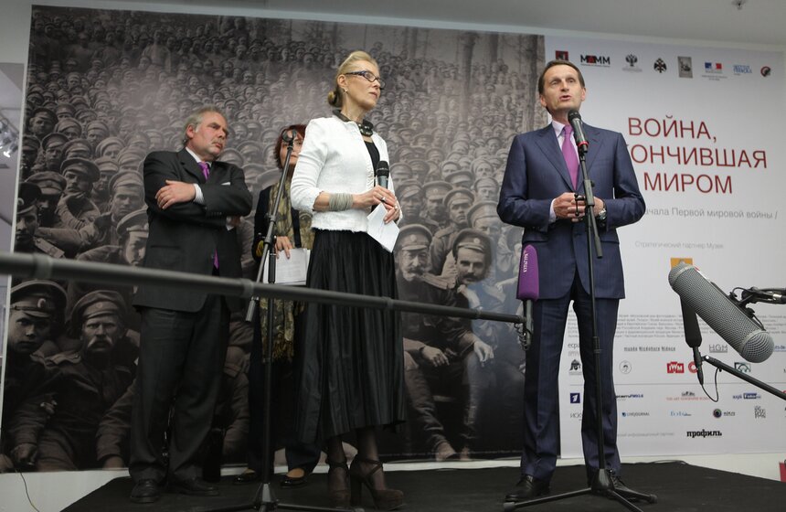 В МАММ открылась выставка "Война, покончившая с миром" 5 фото