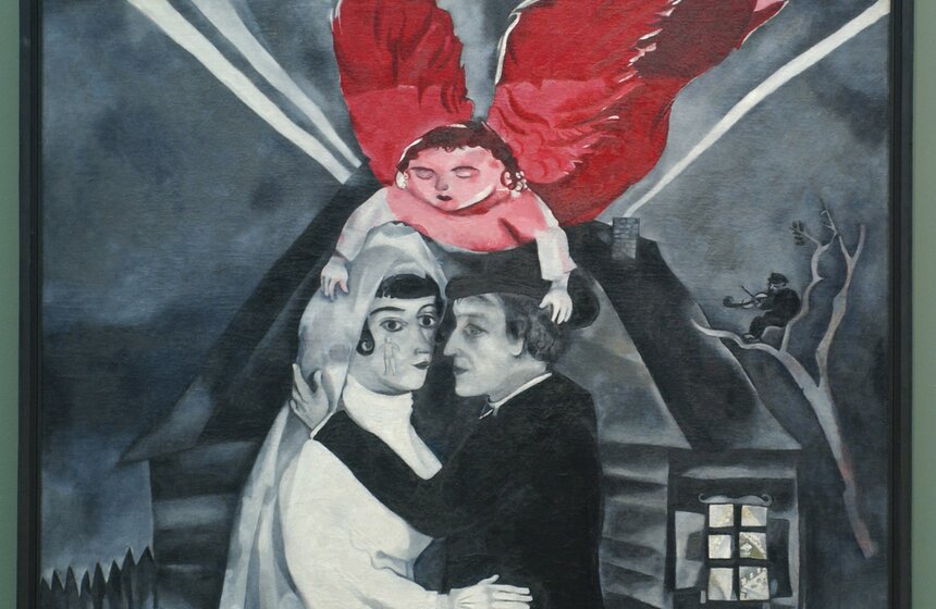 "Венчание" (1928). Государственная Третьяковская галерея.