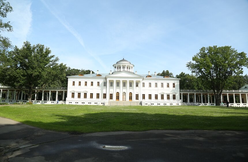 Усадьба Остафьево