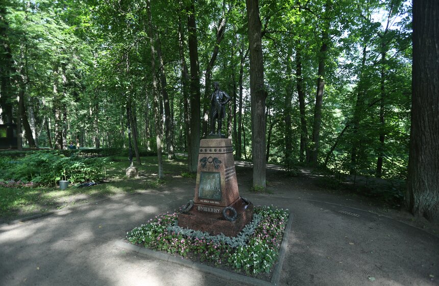 Усадьба Остафьево