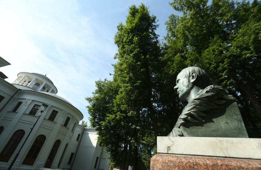 Усадьба Остафьево