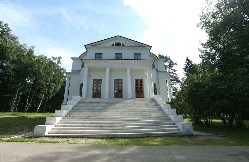 Усадьба Остафьево