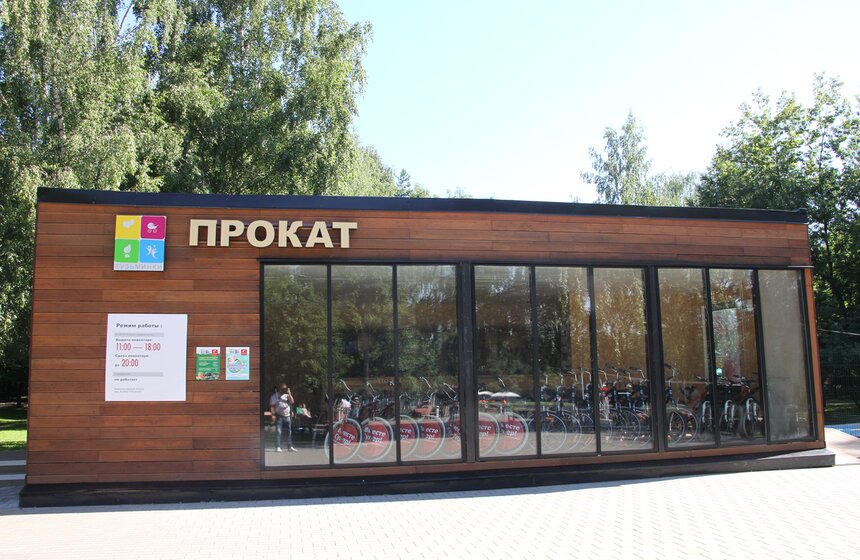 Площадь парка "Кузьминки" увеличится в четыре раза 3 фото