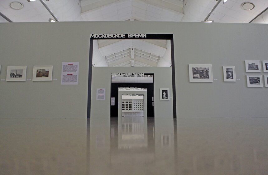 В "Новом Манеже" открылась фотовыставка Анатолия Гаранина 15 фото