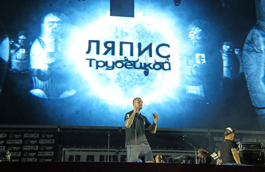 В Тверской области прошел рок-фестиваль "Нашествие 2014" 14 фото