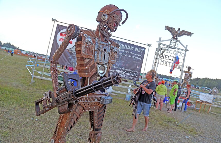 В Тверской области прошел рок-фестиваль "Нашествие 2014" 26 фото