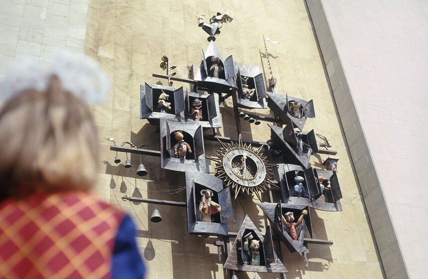 Центральный театр кукол, 1973 год