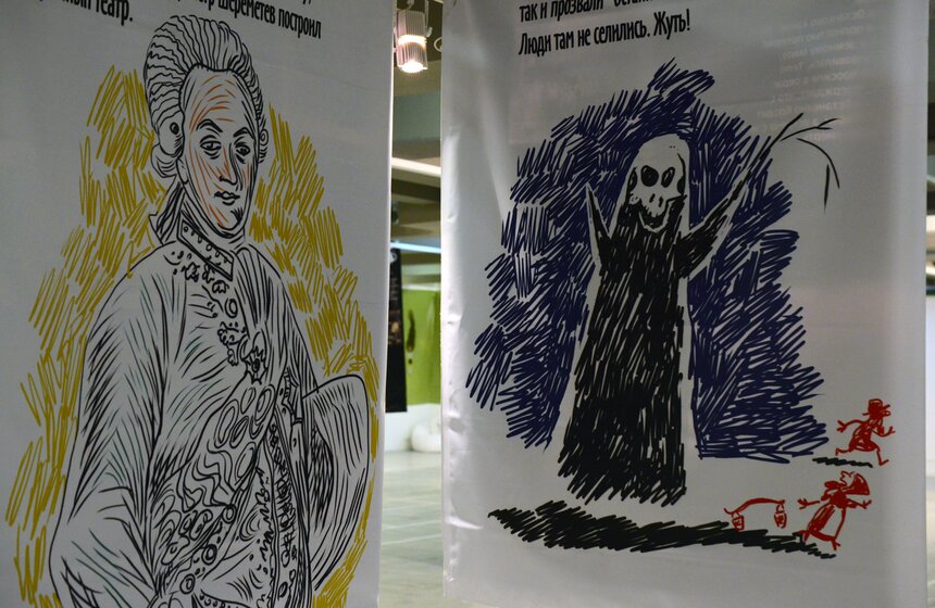 Выставка "Легенды московских парков" открылась в столице 10 фото