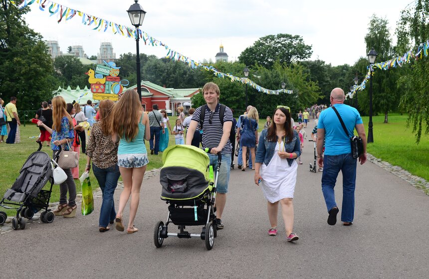 В музее "Царицыно" отпраздновали День семьи, любви и верности 22 фото