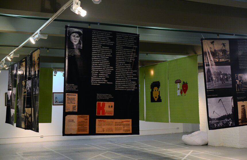 Выставка "Легенды московских парков" открылась в столице 22 фото