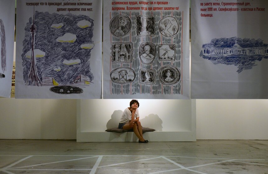 Выставка "Легенды московских парков" открылась в столице 19 фото