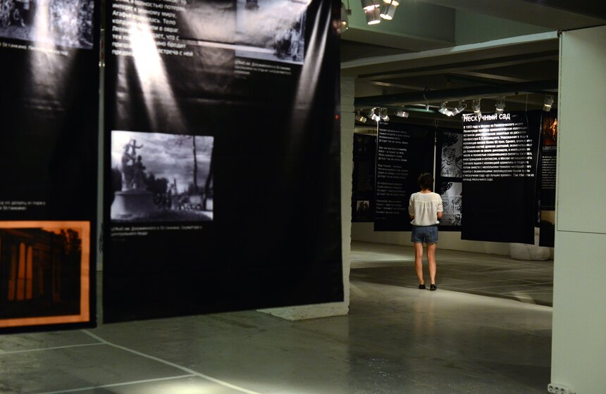 Выставка "Легенды московских парков" открылась в столице 21 фото