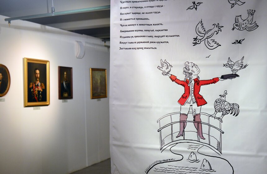 Выставка "Легенды московских парков" открылась в столице 24 фото