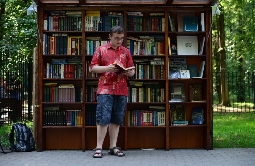 В парке "Фили" 6 июля прошло книжно-музыкальное воскресенье 8 фото