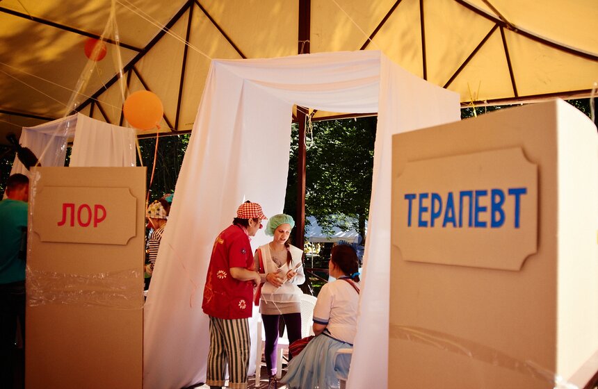 В саду "Эрмитаж" прошел семейный фестиваль "Рыжий" 20 фото