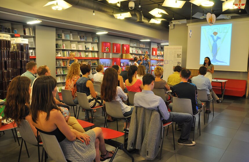 В РГБ отметили День фотографа 6 фото