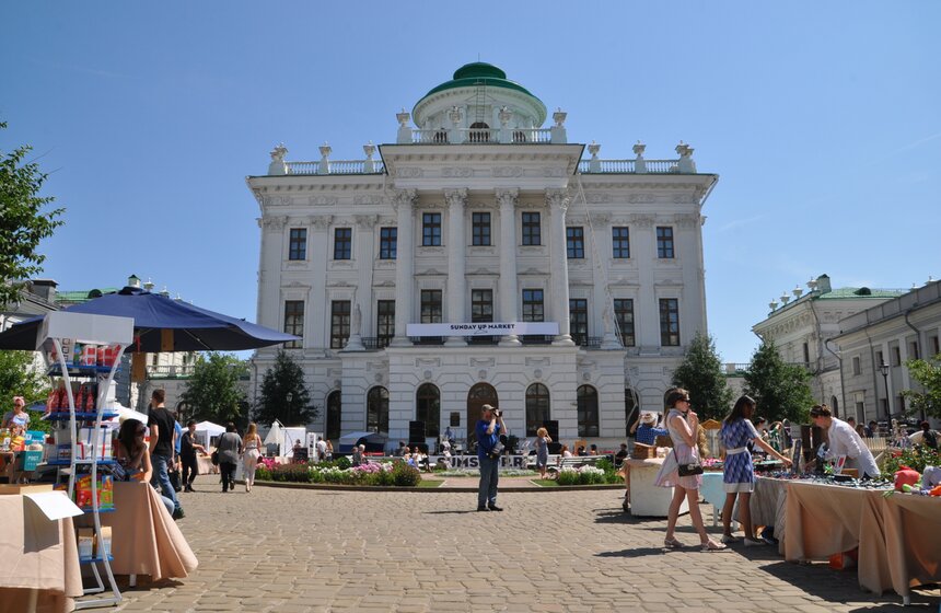 В РГБ отметили День фотографа 11 фото